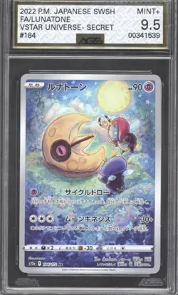 Pokemon 4 Card Art Rare Graded Card Bundle - Image 2