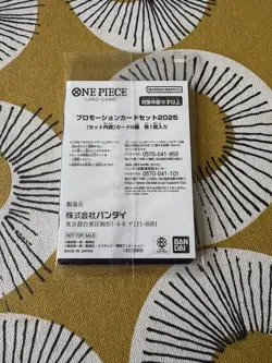 One Piece Card Game McDonald’s Promos Sealed (Full Set) Japanese - Image 2