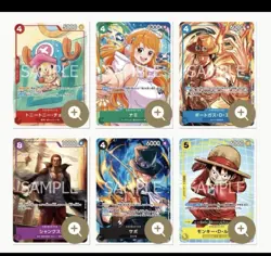 One Piece Card Game McDonald’s Promos Sealed (Full Set) Japanese - Image 3