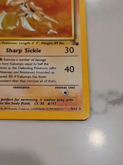 KABUTOPS 1999 Fossil Pokemon TCG Holo Rare Card #9/62 - Image 4