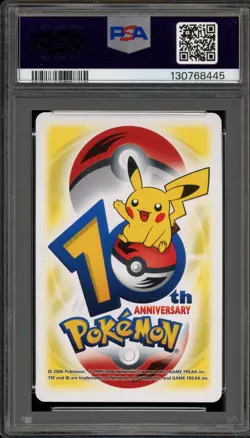Pokemon 10th Ann. Playing Cards Bellossom/Vileplume Yellow 3 of Spades PSA 10 - Image 2