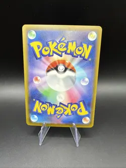 Team Rockets Mewtwo EX Mega Dream SAR Pokemon Card Japanese 237/193 - Image 2