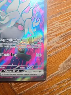 Annihilape EX Scarlet & Violet Paldea Evolved Holo Ultra Rare Card 242/193 - Image 2