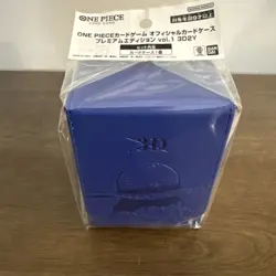 3D2Y Deck Box - One Piece Card Game Premium Edition - Brand New - Image 3