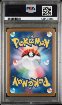 2023 POKEMON JPN SV-P PROMO YU NAGABA X POKEMON CARD GAME CAMPAIGN EEVEE PSA 10 - Image 2