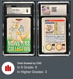 Dragonite 1996 RARE BANDAI cards Green Card Cgc 9.0 - Image 3