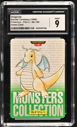 Dragonite 1996 RARE BANDAI cards Green Card Cgc 9.0 - Image 4
