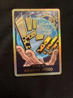 DON!! Card (Trafalgar Law) (Gold) Premium Booster -The Best- Foil English - Image 1
