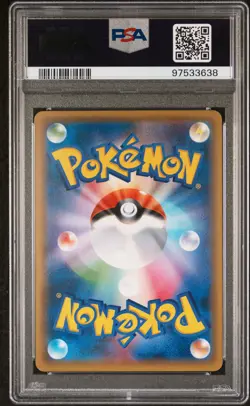PSA 10 Sylveon 067/096 Rising Fist XY3 Unlimited Holo Japanese Pokemon Card - Image 2
