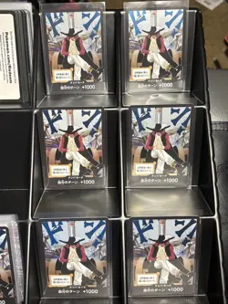 FOIL Dracule Mihawk DON!! Card - OP-14 The Azure Sea's Seven Japanese One Piece - Image 1