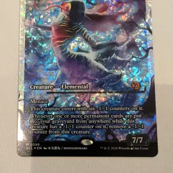 1x Moonshadow (0396) - Showcase - Fracture Foil NM-Mint, English Lorwyn Eclipsed - Image 4