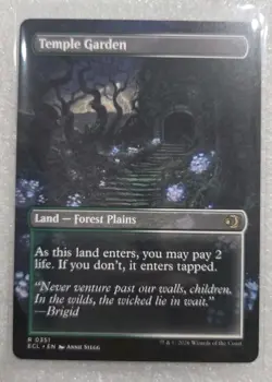 Temple Garden x1 MTG Magic the Gathering - Lorwyn Eclipsed Borderless - Image 2