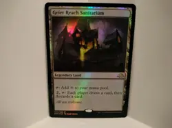 MTG Geier Reach Sanitarium Eldritch Moon Foil Rare NM 203/205 - Image 1
