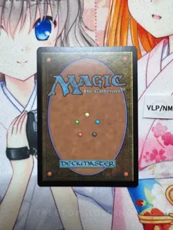 Magic: The Gathering, Become Anonymous, Etched Foil, 0186, VLP/NM - Image 2