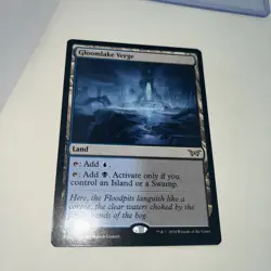 MTG Rare Gloomlake Verge Magic the Gathering Duskmourn: House of Horror Regular - Image 1