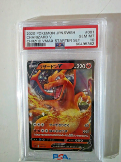 2020 Pokemon Charizard "VMAX Starter Set" (Japanese) -- PSA 10 -- Card #1 - Image 1