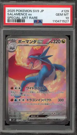 Pokemon Salamence ex Battle Partners Japanese Special Art Rare #129 PSA 10 - Image 1