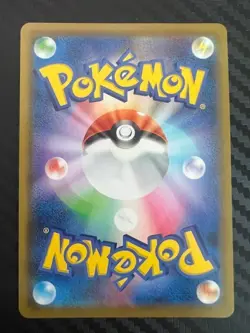Pokemon TCG Boltund V 034/100 RR Holo Rare s8 Fusion Arts Japanese US Seller NM - Image 2