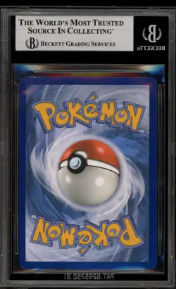 Pokemon Lana's Aid Twilight Masquerade Special Illustration Rare #219 BGS 8.5 - Image 2