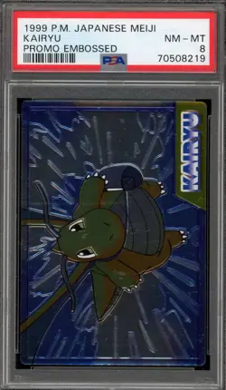 Pokemon Dragonite (Kairyu) Meiji Japanese Embossed Promo PSA 8 - Image 1