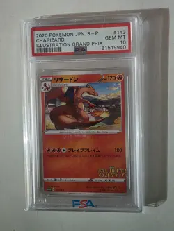 2020 Pokemon Charizard "Illustration Grand Prix" (Japanese) -- PSA 10 - Image 1