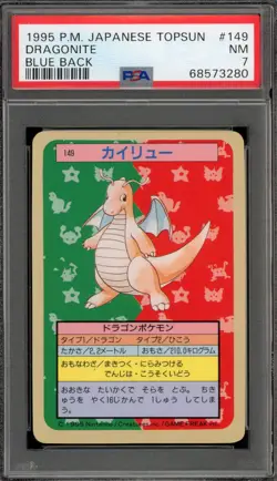Pokemon Topsun Dragonite Blue Back Japanese #149 PSA 7 - Image 1