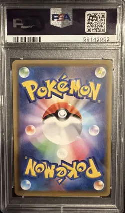 PSA 10 Umbreon 058 Pokemon Sun & Moon Super Burst Impact Japanese 2018 US Seller - Image 2