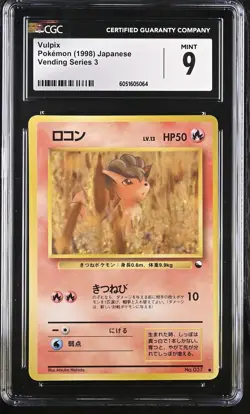 Vulpix 1998 Pokemon Vending Series 3 CGC 9 Japanese - Image 1