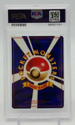 1998 Pokemon Japanese Vending MACHOP Series II 2 PSA 8 NM-MT #66 (#56457191) - Image 3