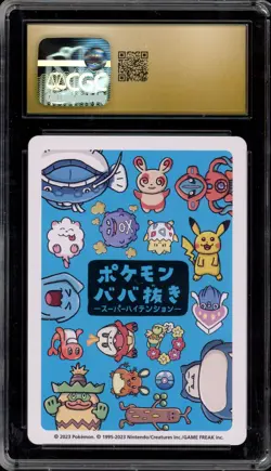 Pokemon Old Maid Koffing Super High Tension Japanese CGC 10 Pristine - Image 2