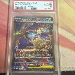 PSA 10 Mega Latias ex SAR 088/063 M1S MEGA Pokemon Japanese Mega Symphonia 2025 - Image 1
