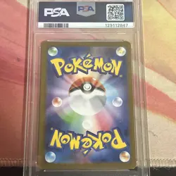 PSA 10 Mega Latias ex SAR 088/063 M1S MEGA Pokemon Japanese Mega Symphonia 2025 - Image 2
