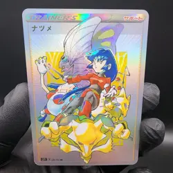 Pokemon Trainer Holo With Texture Read Description - Image 1
