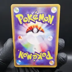Pokemon Trainer Holo With Texture Read Description - Image 4