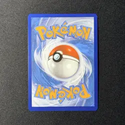 Pokemon Sword & Shield Silver Tempest Lugia V 138/195 Rare - Image 2