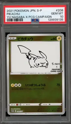 Pokemon Pikachu Yu Nagaba Japanese Reverse Holo Promo 208/S-P PSA 10 Gem Mint - Image 1