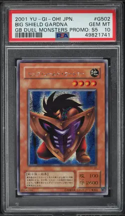 2001 Yu-Gi-Oh! Japan Gameboy Duel Monsters Promo Big Shield Gardna #G502 PSA 10 - Image 1