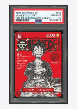One Piece PSA 10 Monkey D Luffy SR Promo 2025 ST21-014 Magazine Vol.20 Japanese - Image 1