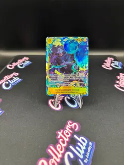 One Piece CCG Bartholomew Kuma OP12-119 Foil Secret Rare Alternate Art - Image 1