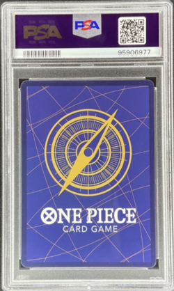 PSA 10 Gecko Moria OP06 086 One Piece SR Mint - Image 2