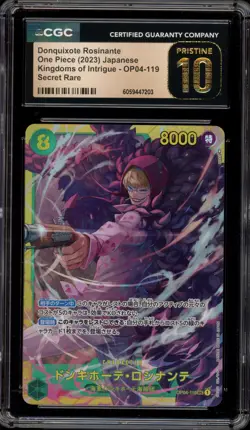 One Piece CCG Donquixote Rosinante Japanese Super Rare OP04-119 CGC 10 Pristine - Image 1