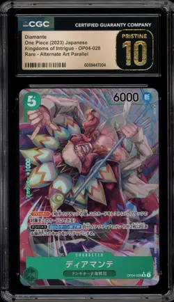 One Piece CCG Diamante Japanese Alternate Art Parallel OP04-028 CGC 10 Pristine - Image 1
