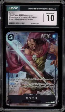 One Piece CCG Kyros Japanese Alternate Art Parallel OP04-082 CGC 10 Gem Mint - Image 1