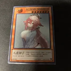 Qianse - Yae Miko Anime Waifu SR-022 Trading Card Yu-Gi-Oh style card - Image 1