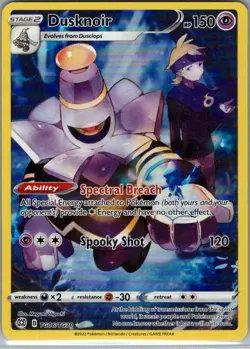 Dusknoir TG06/TG30 SWSH09: Brilliant Stars Trainer Gallery - Pokemon Card - NM - Image 1