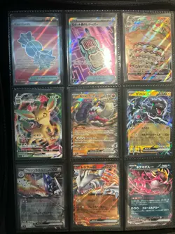 Pokemon Card Lot W/ Ex’s, Vmax, Art Rares JP & English Lot In Vaultx Binder - Image 2