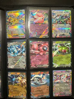 Pokemon Card Lot W/ Ex’s, Vmax, Art Rares JP & English Lot In Vaultx Binder - Image 3