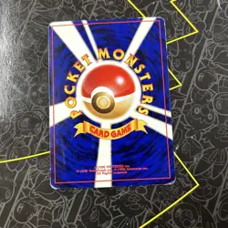 Paras 046 - Japanese Neo Revelations - Pokemon Card - Image 2