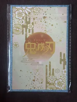 Kanao Tsuyuri Waifu Trading Card A6 Oversized Blue Glitter Frame Demon Slayer - Image 2