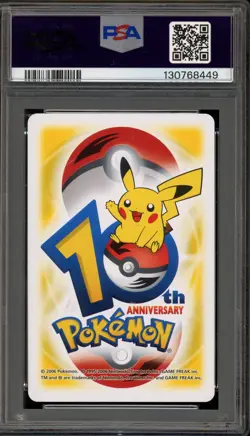 Pokemon 10th Ann. Playing Cards Barboach/Whiscash Yellow 9 of Diamonds PSA 10 - Image 2